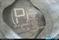 Product Alternate Image